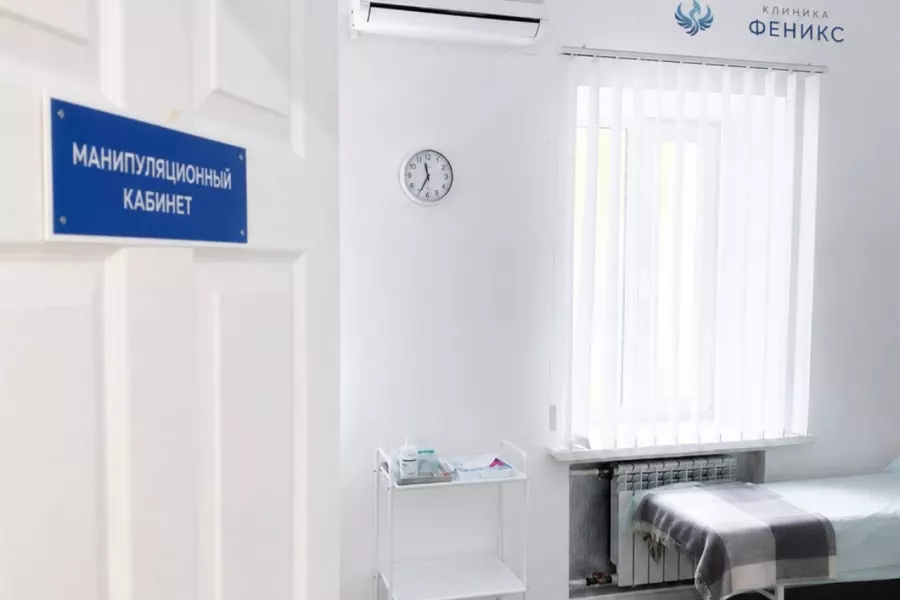 Наркологическая помощь в Вельске